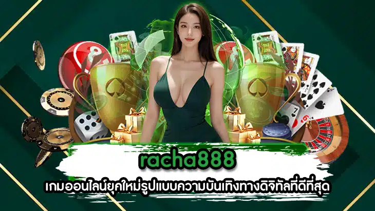 racha888